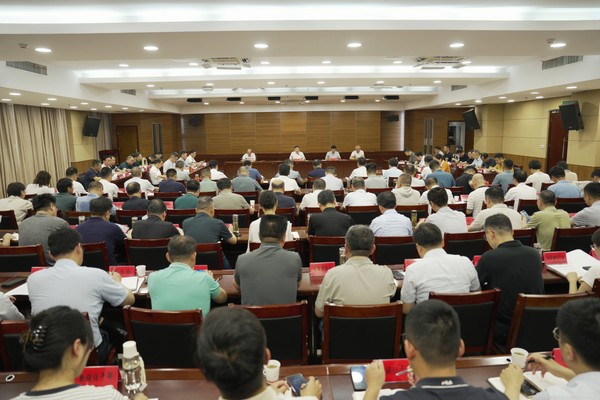 碰头会.jpg