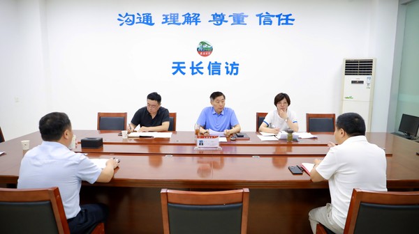 微信图片_20250721091842.jpg