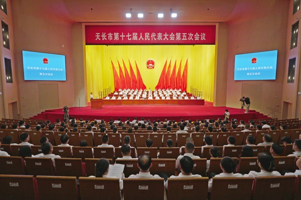 微信图片_20250722091407.jpg