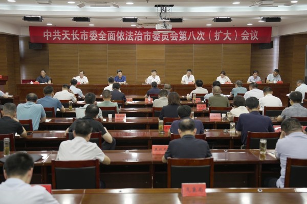 微信图片_20250728110750.jpg