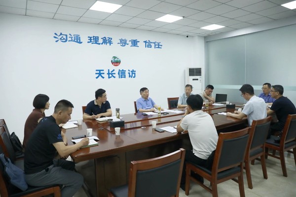 微信图片_20250728163240.jpg